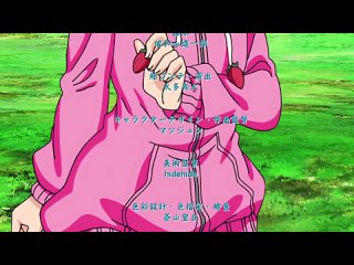tanetsuke ojisan to papakko jd saimin seikatsu the animation episode 1